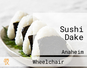 Sushi Dake