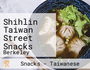 Shihlin Taiwan Street Snacks