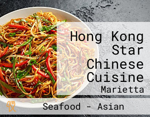 Hong Kong Star Chinese Cuisine