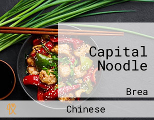Capital Noodle