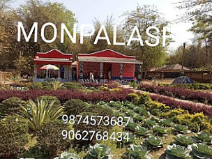 Monpalash Resort Baranti