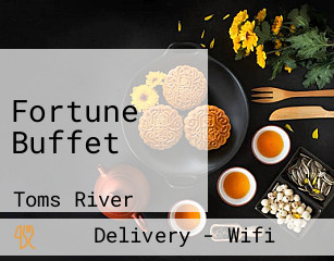 Fortune Buffet