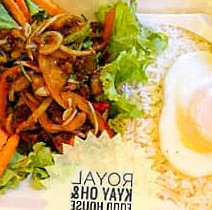 Royal Kyay-oh Food House