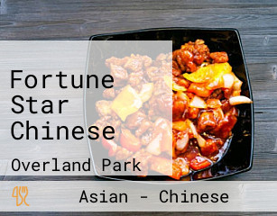 Fortune Star Chinese