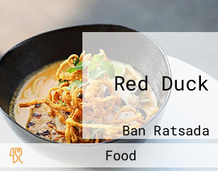 Red Duck