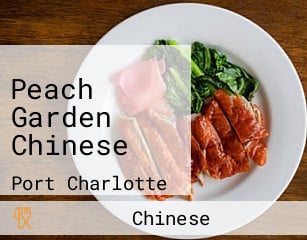 Peach Garden Chinese
