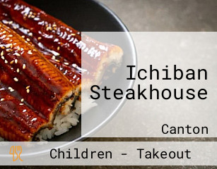 Ichiban Steakhouse