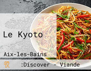 Le Kyoto