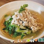 Qiǎo Xīn Xiǎo Shí Táng Ciao. C. In Kitchen Xī Níng Nán Lù Diàn