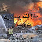Ahwet Arze قهوة أرزة