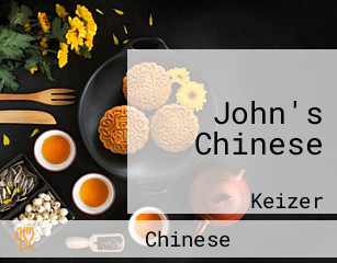 John's Chinese