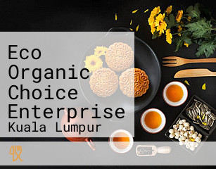 Eco Organic Choice Enterprise