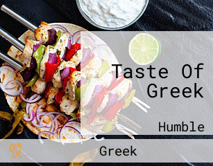 Taste Of Greek