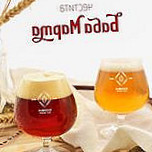 Rhombus Craft Beer Food