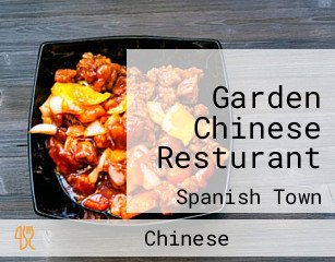 Garden Chinese Resturant