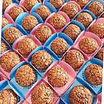 Canto Do Brigadeiro