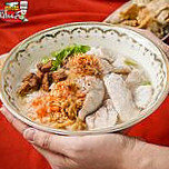 ข้าวต้มปลากิมโป้ สาขาบรรทัดทอง