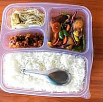 My Box
