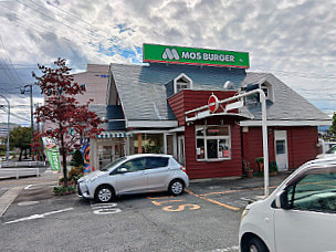 Mos Burger Yamagata Sakurada
