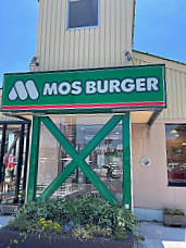 Mos Burger Kita Maebashi