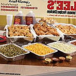 Lee's Famous Recipe Chicken Iraq