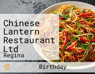Chinese Lantern Restaurant Ltd
