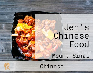 Jen's Chinese Food