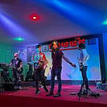 ทัพพญา