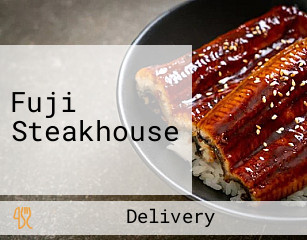 Fuji Steakhouse