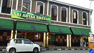 Sri Aryaa Bhavan Ipoh