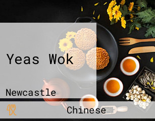 Yeas Wok