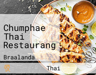Chumphae Thai Restaurang