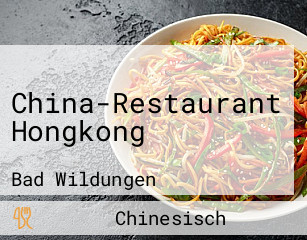 China-Restaurant Hongkong