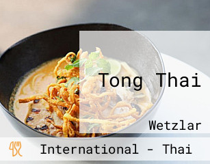 Tong Thai