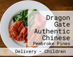 Dragon Gate Authentic Chinese