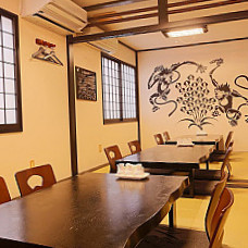Zhōng Guó Jiǔ Jiā Huá Yuán
