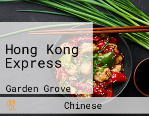 Hong Kong Express