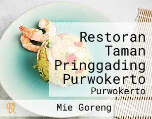 Restoran Taman Pringgading Purwokerto