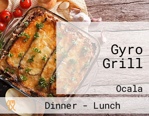 Gyro Grill