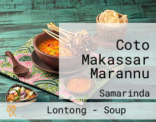 Coto Makassar Marannu