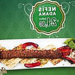 Ağaçlı