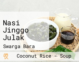 Nasi Jinggo Julak