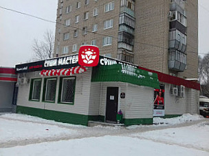 Sushi Master Almetyevsk