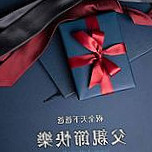 Tī Yuán Wèi Tiě Bǎn Shāo