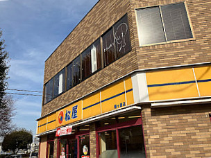 Matsuya