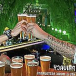 Privacy2 Karaoke And Music