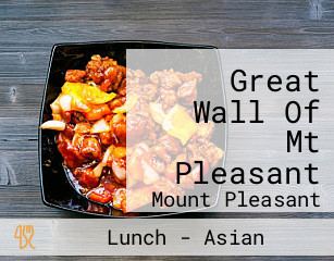 Great Wall Of Mt Pleasant