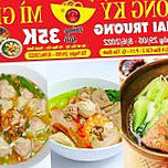 HỒng KÝ MÌ Gia
