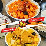 Snack Altazaj الطازج سناك