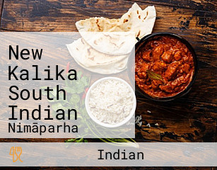 New Kalika South Indian